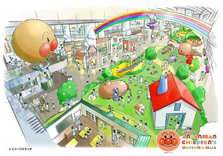 福岡アンパンマンこどもミュージアムｉｎモール　来春開業♪