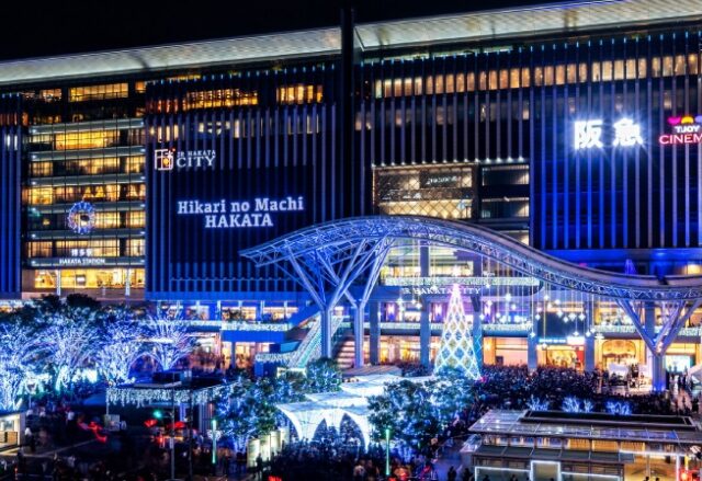 JR博多駅イルミネーション&クリスマスマーケット2020が開催中です!!