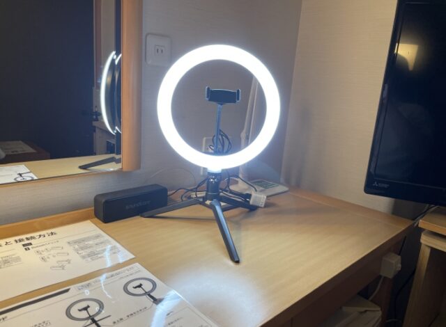 デイユース部屋にLEDリングライトを導入致しました！！