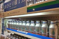 ドリンクサービス