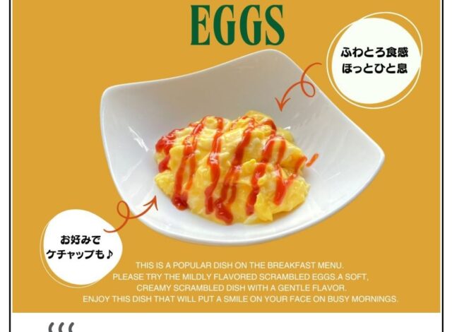 朝食メニュー紹介！