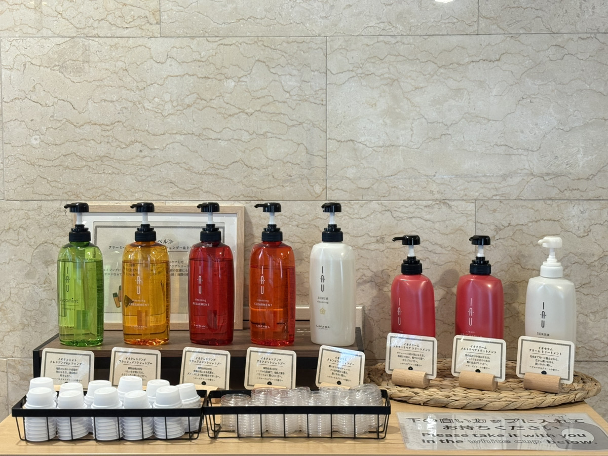 “髪質にあわせて選べる” 新シャンプーバー IAUシリーズ全5種を導入✨
