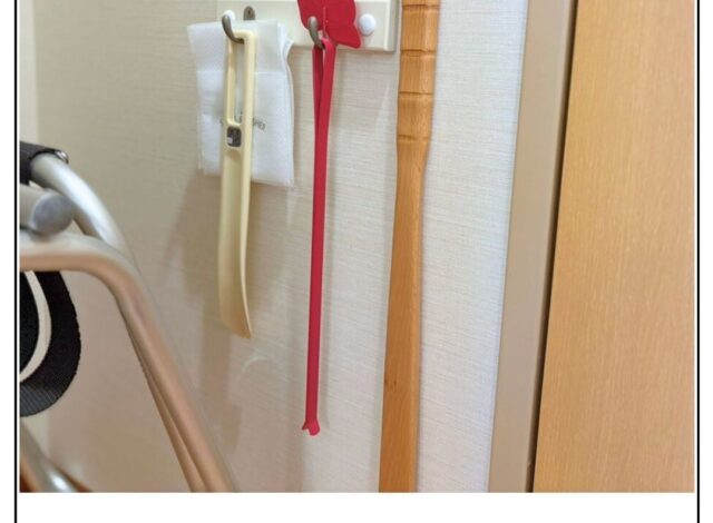 ブーツキーパー👢