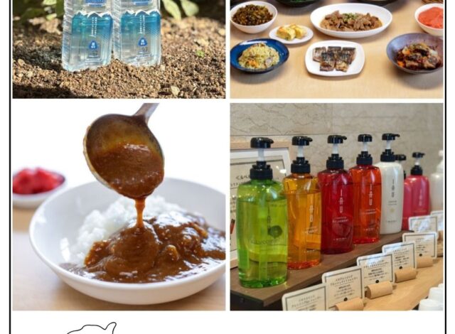 ご旅行・観光にお得な早期割90プラン