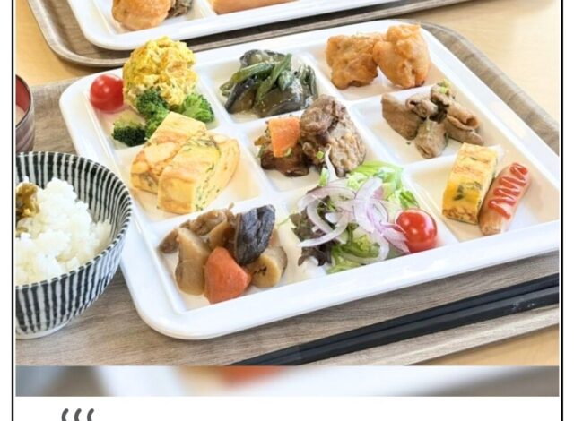 一日の始まりに、少しだけ“特別な朝”を