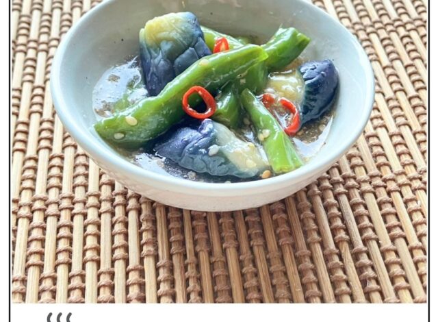 揚げ茄子いんげん