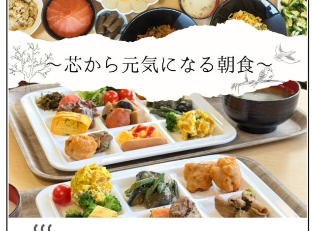 当日の朝食ご追加　承ります