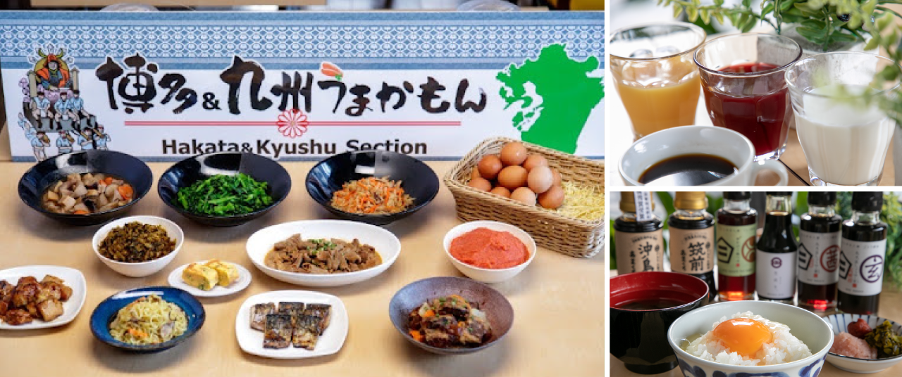 こだわり食材が盛り沢山