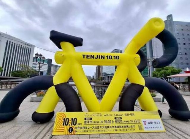 10/10 　ﾂｰﾙ･ﾄﾞ･九州2026天神でフィニッシュ！
