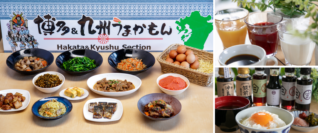彩り豊かな旬のお料理でホッと一息