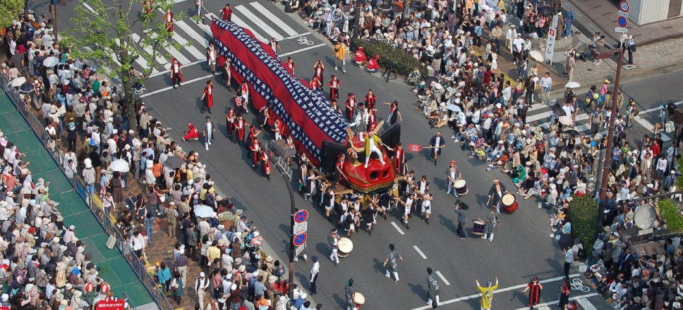 Hakata Dontaku Festival 